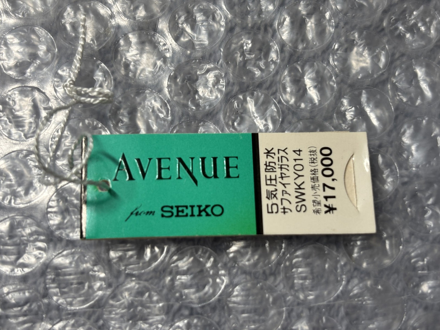 1992 [N MINT] Seiko Avenue 1F21-0G50 Gold Roman Quartz Quartz 22mm Ladies Watch