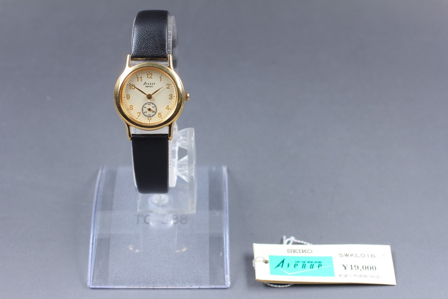 Near MINT w/ Tag Seiko Avenue 2K22-0080 Gold Small Seconds Quartz Ladies Watch