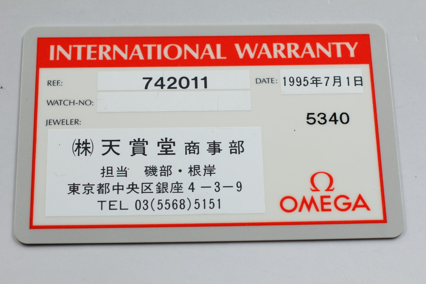 Near MINT w/ Papers OMEGA De Ville 196.2432 Cal.1432 Gold Quartz Men's Watch