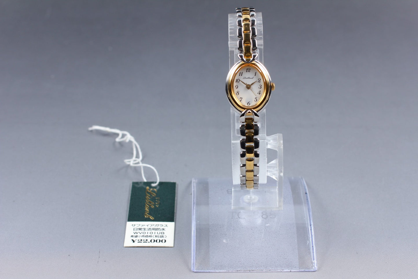 Near MINT w/ Tag Orient Lisblank UBAV-P0 Two-tone Bracelet Quartz Ladies Watch