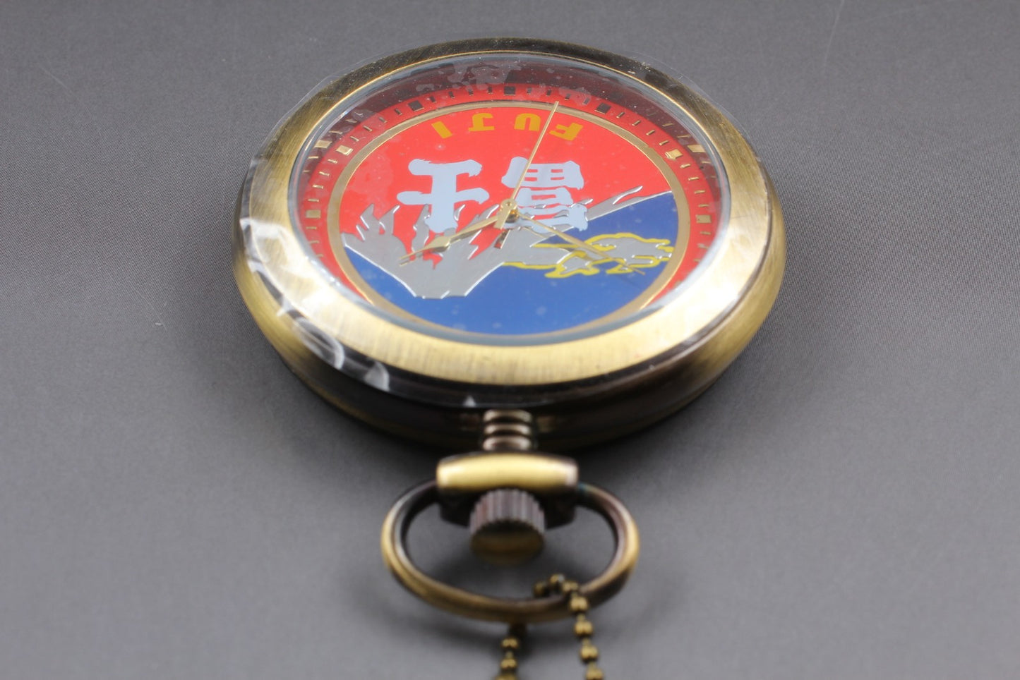 [Top MINT] Mt. Fuji Red Dial 48mm Quartz Pocket Watch Ltd 170/300 Aka-Fuji JAPAN