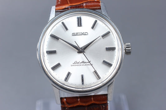 1976 Near MINT OH SEIKO Lord Marvel 5740-0010 Silver Seahorse Manual Men's Watch