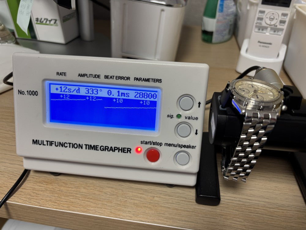 Near MINT BREITLING Chronomat A13050 Silver Auto 37.2mm Men's Watch