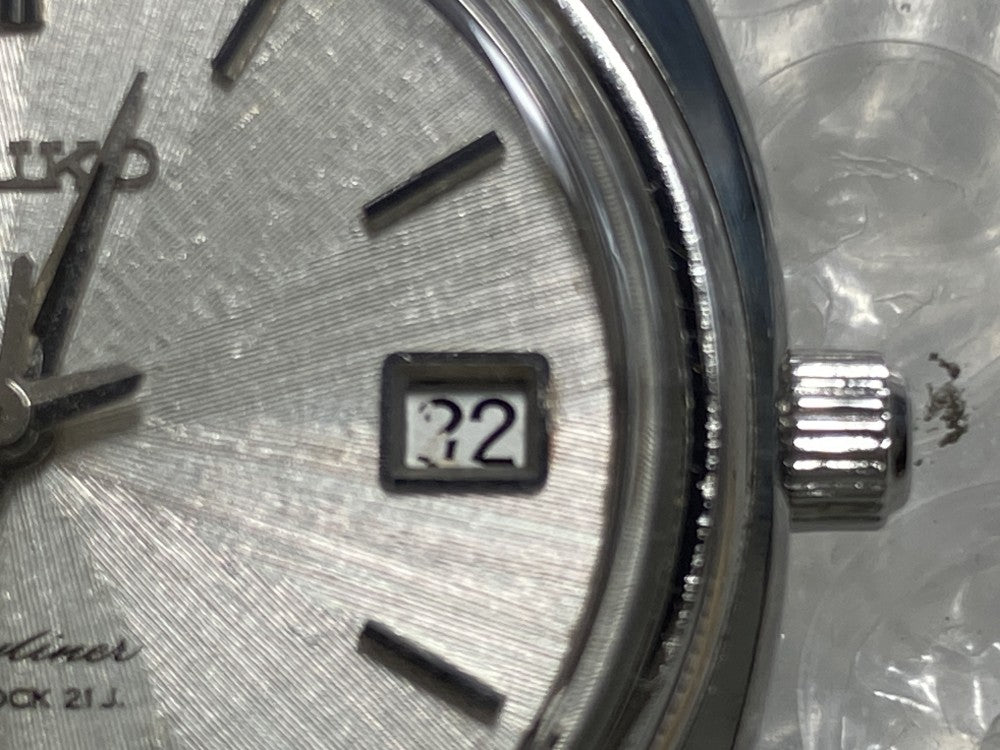 Near MINT SEIKO Skyliner 6222-7060 Silver Manual 35mm Men's Watch